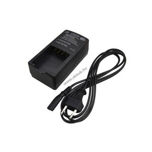 Eredeti HBC töltő rádióvezérlés QA108600 100-240V akku BA223000 BA223030 kép