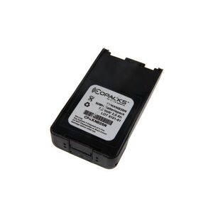 Helyettesítő akku Kenwood KNB26 TK2140 TK2160 TK2170 TK3170 TK3160 TK3140 7, 2V 2Ah NiMH kép