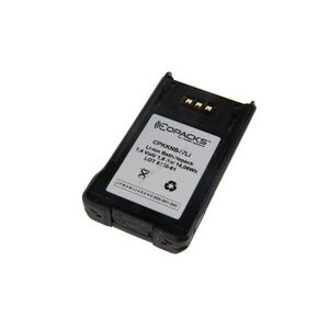 Helyettesítő akku Kenwood NX200 NX300 KNB47L 7, 4V 1, 9Ah Li-Ion kép