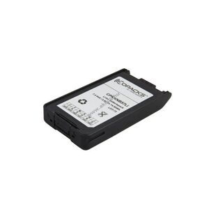 Helyettesítő akku KNB57Li 7, 4V 2Ah Kenwood TK2140 TK-2202E2 TK-3301E NX3200-11b Li-Ion kép