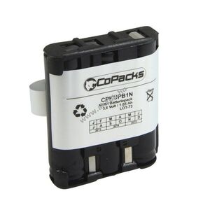 Helyettesítő akku Kenwood Funkey UPB1 UBP5N 3, 6V 1, 65Ah NiMH kép