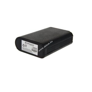 Helyettesítő akku Motorola FUG10b FUG13b MX1000 MX2000 MX3000 7, 2V 1, 8Ah NiCd kép