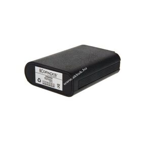 Helyettesítő akku Motorola FuG10b FuG13b MX1000 MX2000 MX3000 7, 2V 2, 7Ah NiMH kép