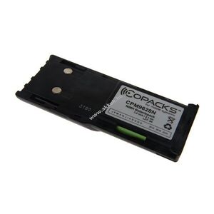 Helyettesítő akku Motorola GP300 GP600 GTX sorozat LTS2000 Radius 7, 2V 2, 1Ah NiMH kép