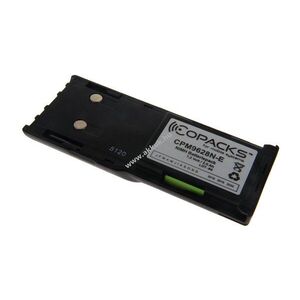 Helyettesítő akku Motorola GP300 GP600 GTX LTS2000 Radius 7, 2V 2Ah NiMH kép