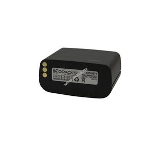 Helyettesítő akku Ericsson Niros PMR 1001 TX1001 7, 2V 1, 65Ah NiMH kép