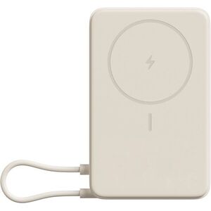 Xiaomi Magnetic Power Bank 10000 with Built-in Stand Beige kép