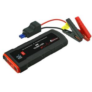 Compass Powerbank Smart Jump Starter funkcióval, 16.000 mAh, 2000 A kép