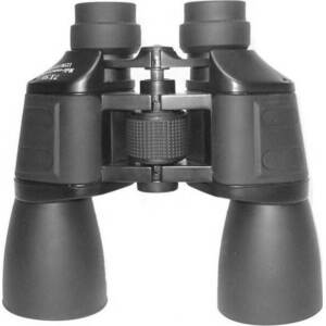 Viewlux Classic 7x50 kép