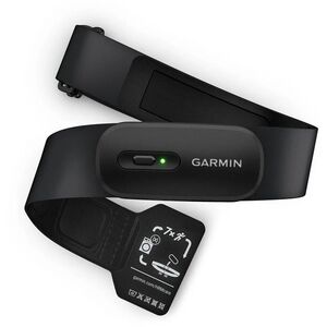 Garmin HRM 200 XS-S kép