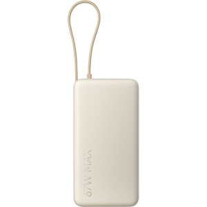 Xiaomi 67W Power Bank 20000 (Integrated Cable) Tan kép