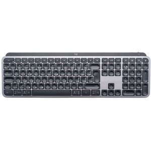 Logitech MX Keys S Graphite - HU kép