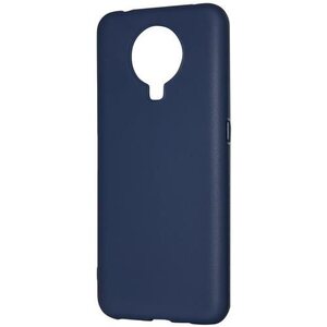 Epico Silk Matt Nokia G10/G20 Dual Sim kék tok kép