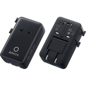 Anker Nano 20 W 2 x USB-C, 2 x USB, adapterekkel UK/US/AU/EU aljzathoz, fekete kép
