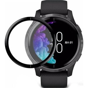 PrimeGuard Garmin Venu üvegfólia - fekete kép