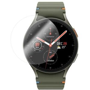 FIXED Samsung Galaxy Watch 7/8 üvegfólia - 44 mm, 2 db, átlátszó kép