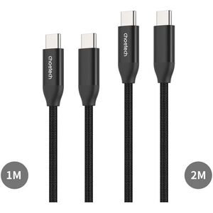 Choetech PD240W 1m+2m Combine Nylon cable kép