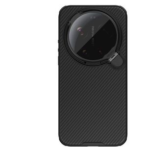 Nillkin CamShield Prop Xiaomi 17 Ultra fekete mágneses tok kép