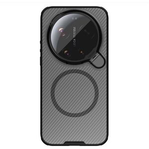 Nillkin CamShield Prop (Transparent Lens) Xiaomi 17 Ultra átlátszó / fekete mágneses tok kép