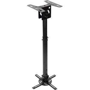 Optoma univerzális mennyezeti projektor tartó konzol OCM815W - fekete (576-826 mm) kép