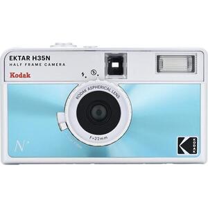 Kodak EKTAR H35N Camera Glazed Blue kép
