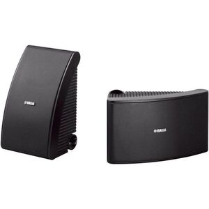 YAMAHA NS-AW592 - fekete kép