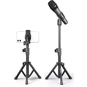 Takstar ST-103 Webcast Stand kép