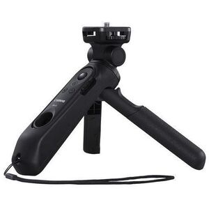 Canon Tripod Grip HG-100TBR kép