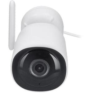 Solight 1D79 kültéri IP kamera kép