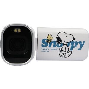 YASHICA x Peanuts DigiPocket Camcorder - White kép