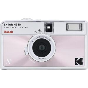 Kodak EKTAR H35N Camera Glazed Pink kép