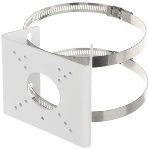 Uniarch by Uniview TR-UP06-B-IN kép