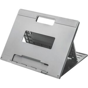 Kensington Easy Riser 17" kép