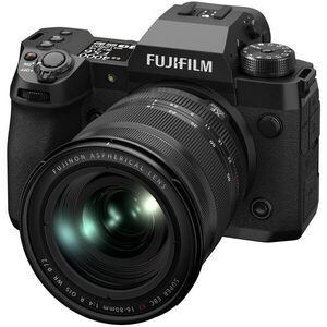 Fujifilm X-H2 váz + XF 16-80mm f/4.0 R OIS WR kép