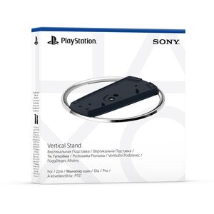 PlayStation 5 Vertical Stand kép