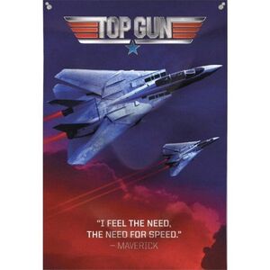Blue Sky Top Gun Fali zászló - The Need For Speed kép