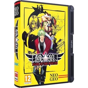 NEOGEO Garou: Mark of the Wolves - Neogeo kép