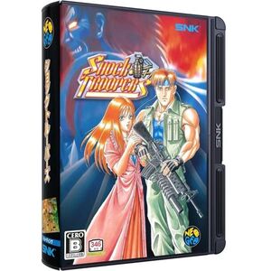 NEOGEO Shock Troopers - Neogeo kép