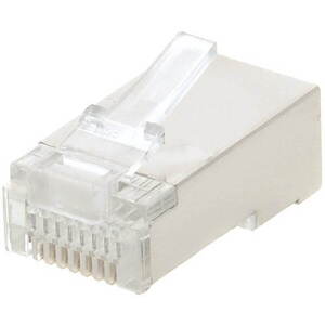 Datacom RJ45, CAT5E, STP, 8p8c, árnyékolt, lanko, vezetékre, 100-pack kép