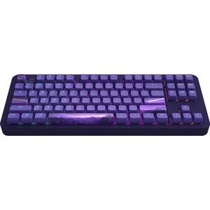 Dark Project ALU Celestial - US kép