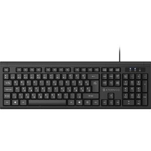 Eternico Essential Keyboard Wired KD1000 - HU kép