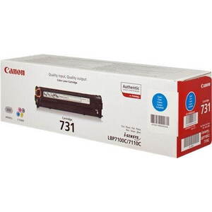 Canon CRG-731C ciánkék kép