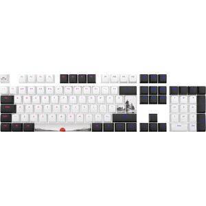 Dark Project Fuji Keycaps kép