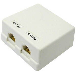 Datacom CAT5E STP 2 × RJ45 alsó kivezetésű fali aljzat kép
