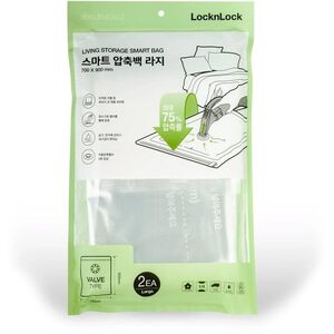 LocknLock tárolózsák / vákuumzsák, 2 darab kép
