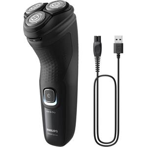 Philips Series 3000X Wet & Dry X3051/00 kép