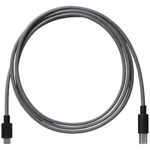 Elektron USB-C to USB-B kép