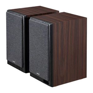 Edifier R2750DB MKII 2.0 hangszórók Barna kép