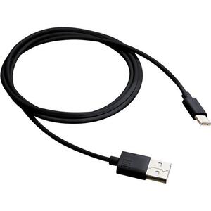 CNE-USBC1B kép