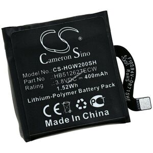 Helyettesítő akku Huawei típus HB512627ECW kép